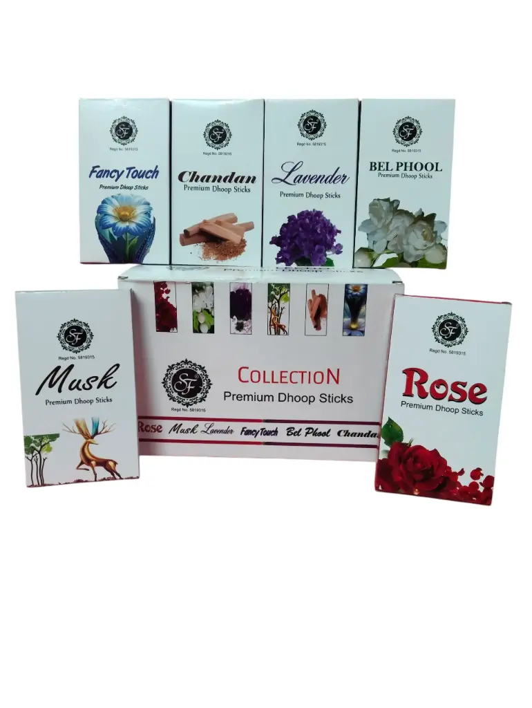COLLECTION