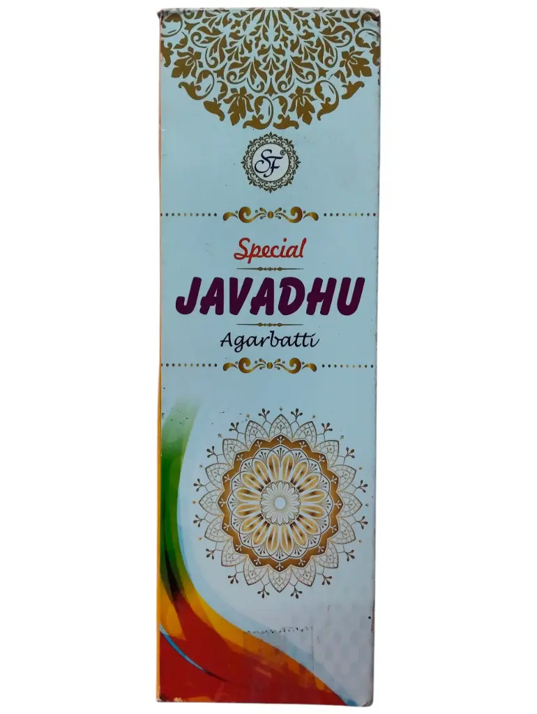 JAVADHU. 150gm